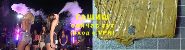 мефедрон Богородицк