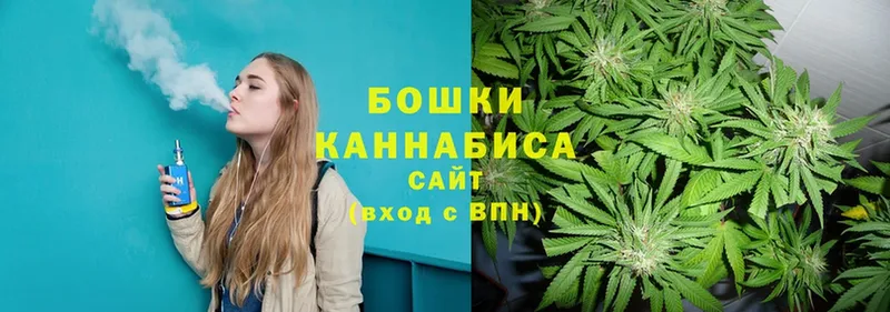 Канабис LSD WEED  наркошоп  Луза 